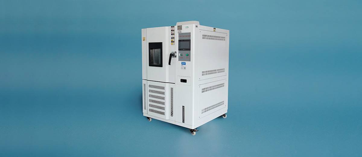 Programmable constant temperature and humidity chamber