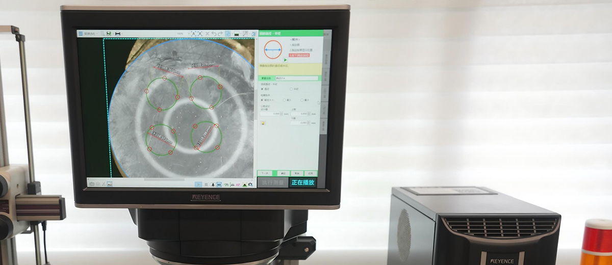 Quick measuring instrument